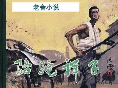 2022日本砖码砖区